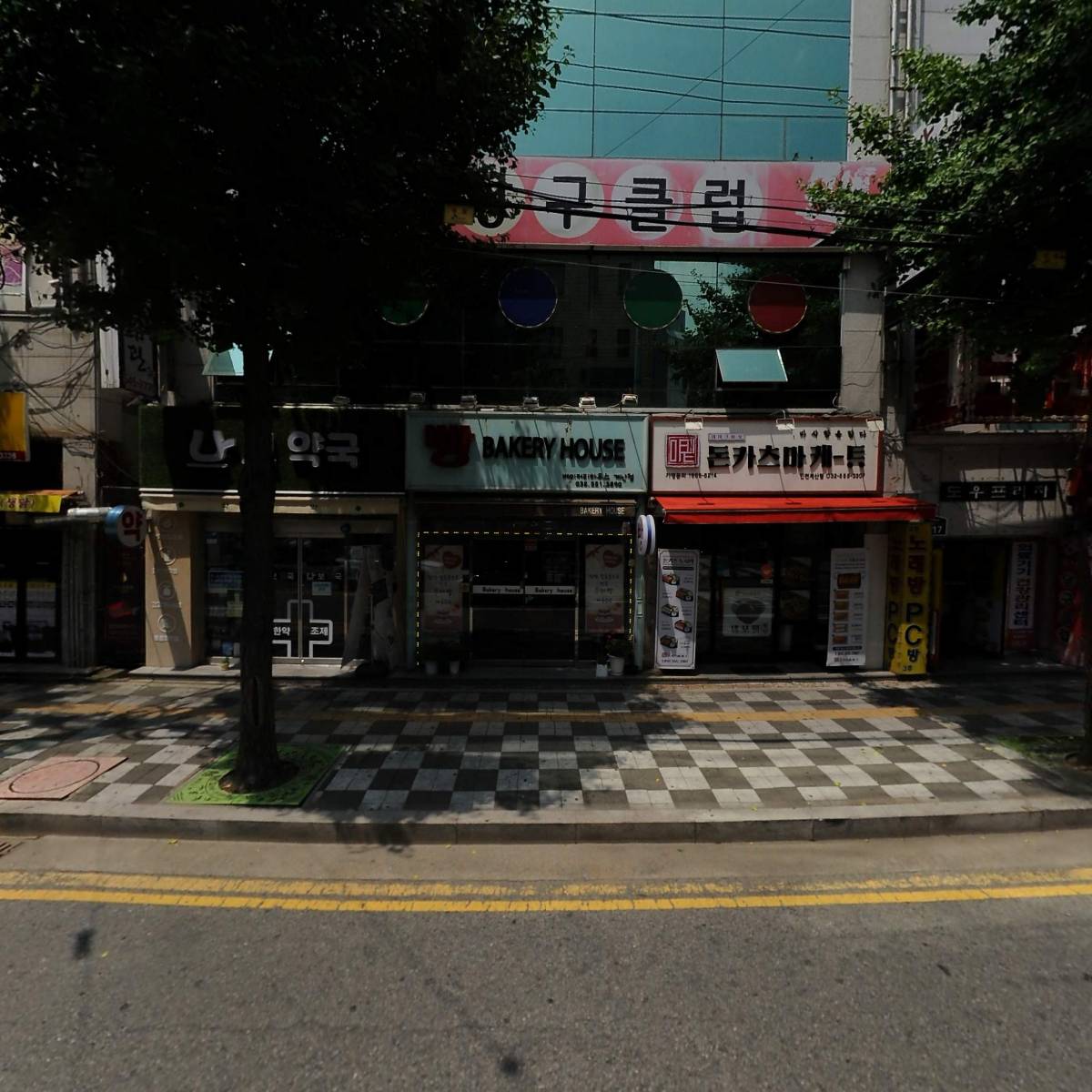 돈카츠마켙