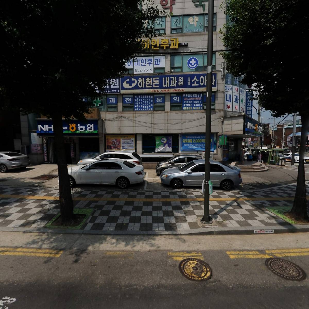 인천축산업협동조합계산지점