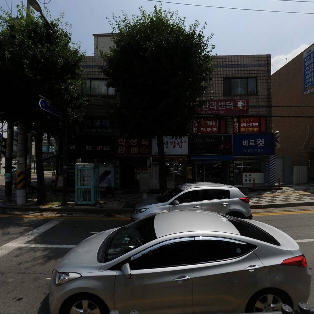 인천축산업협동조합계산지점_3