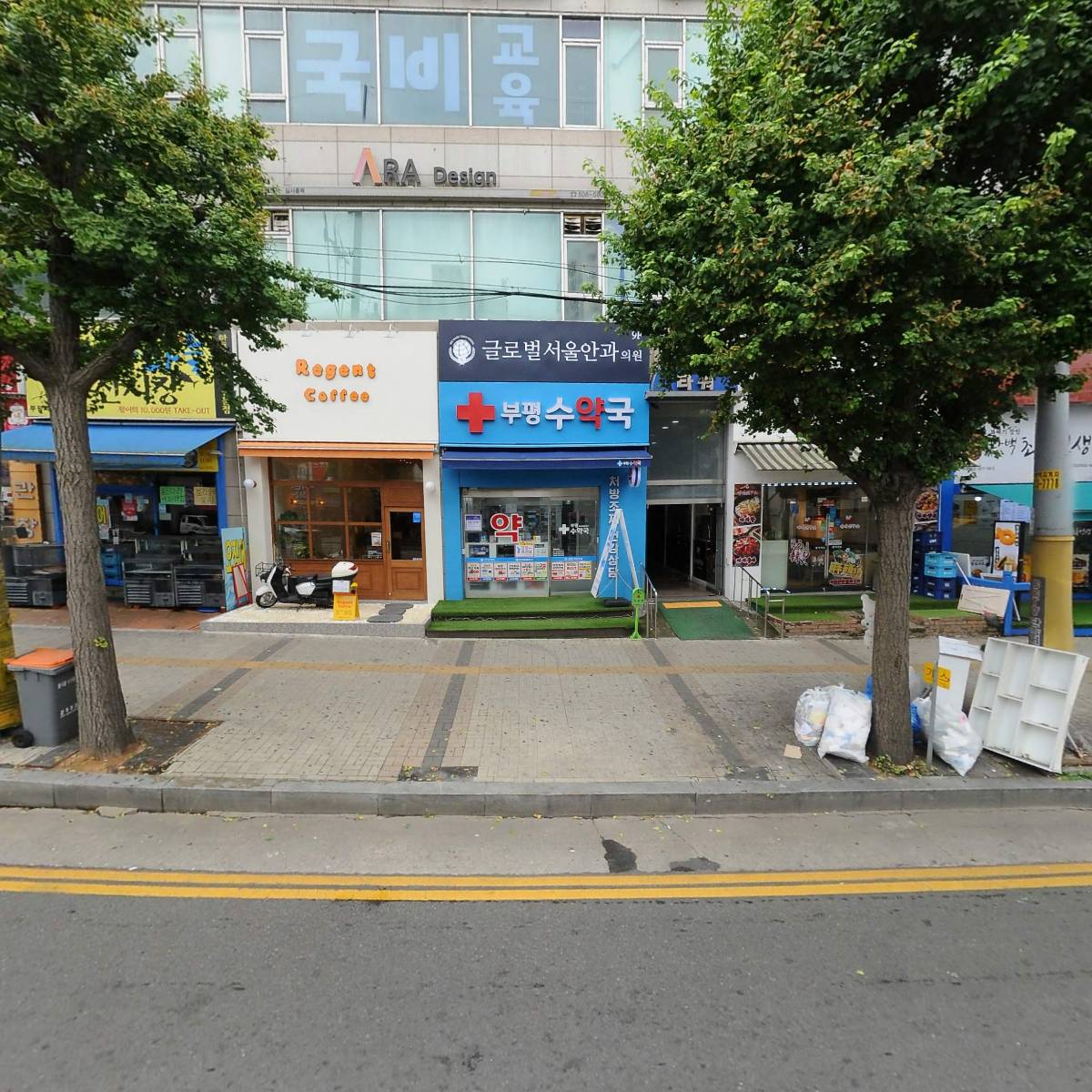 주식회사 선창인터내셔널