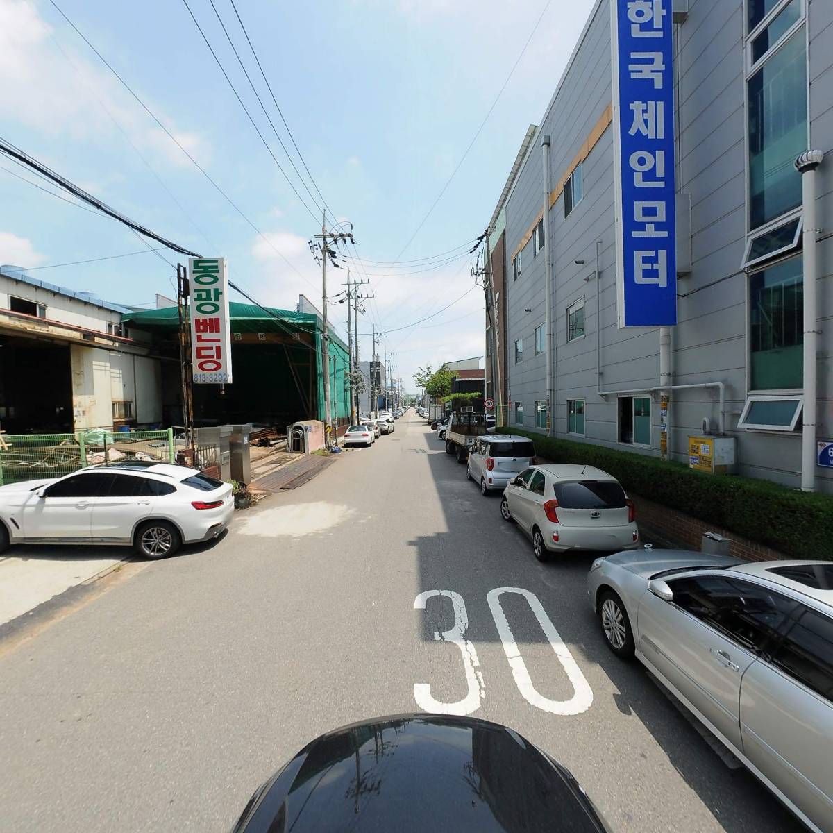 (주)한국체인모터_4