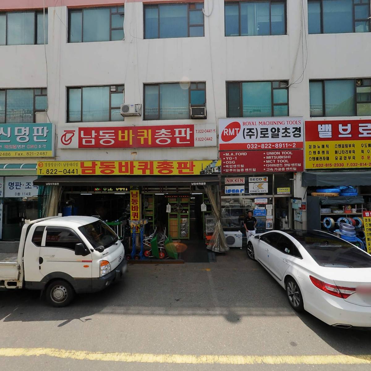 현대볼트_3