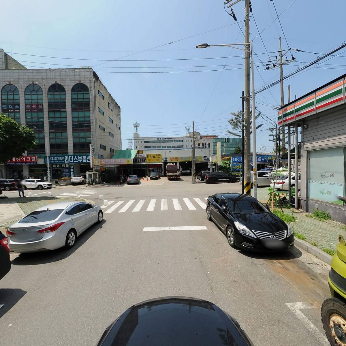경원유화_4