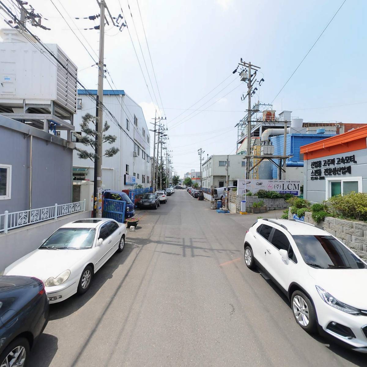 (주)경남캐미칼_2
