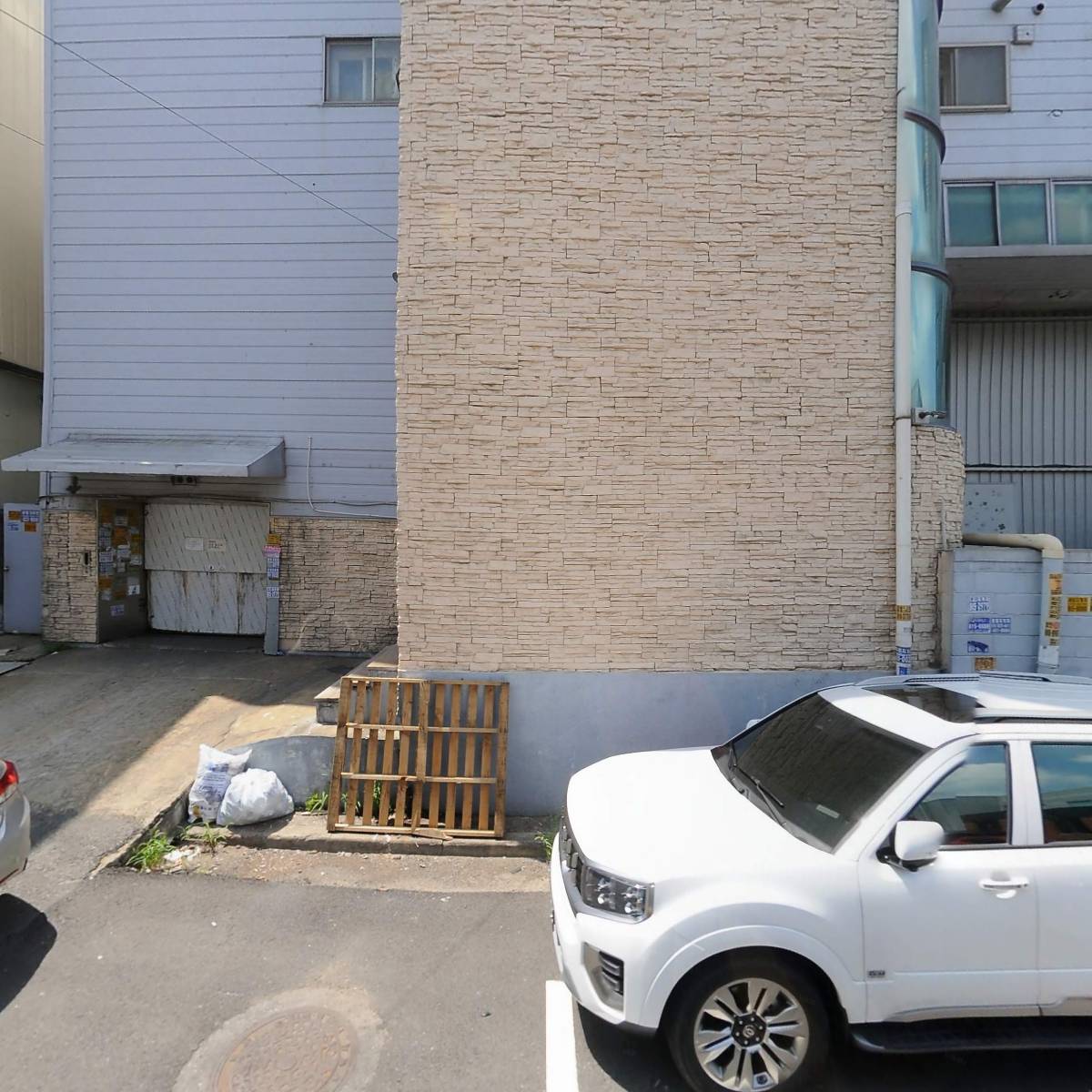 아이엔테크놀로지