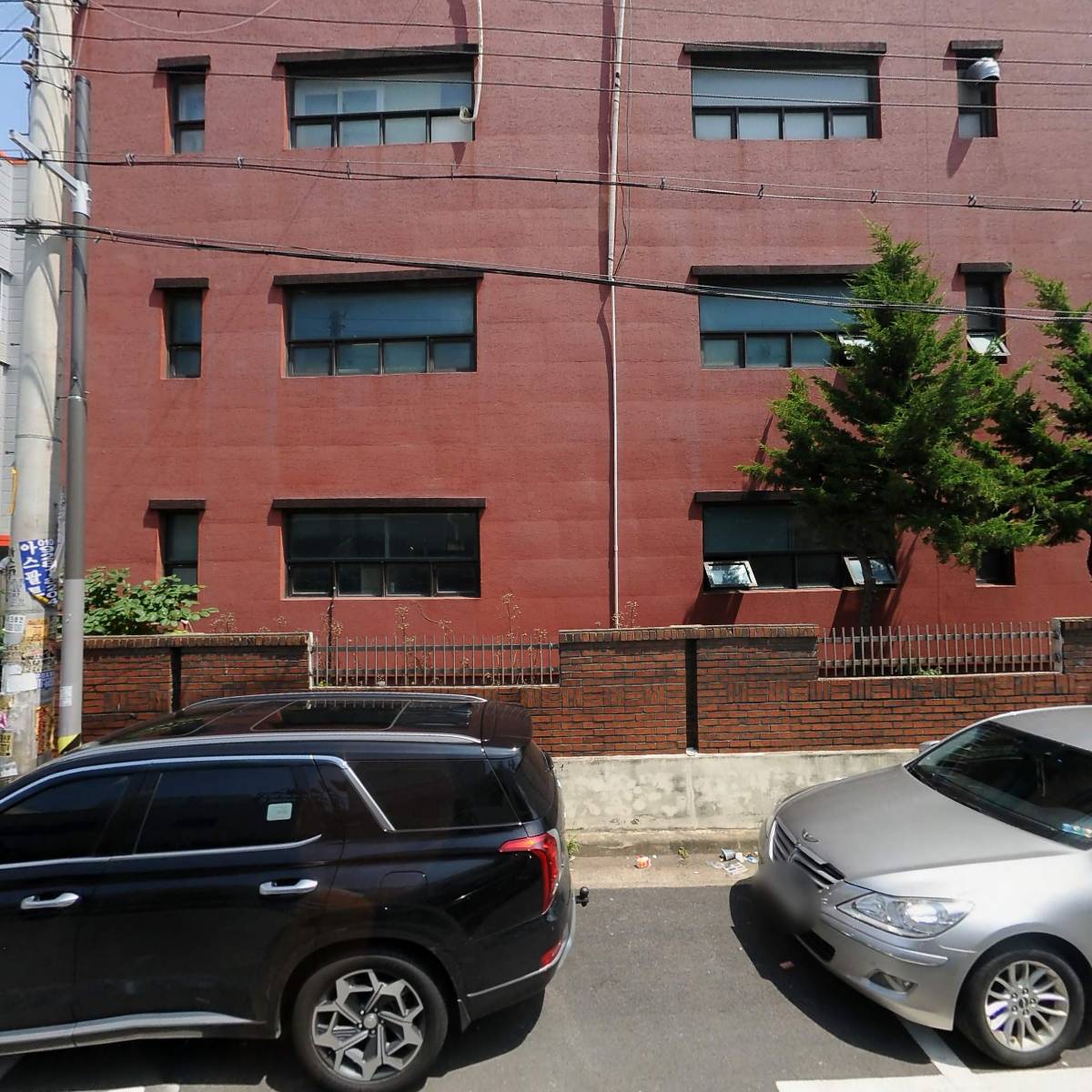 주식회사 에이피에스_3