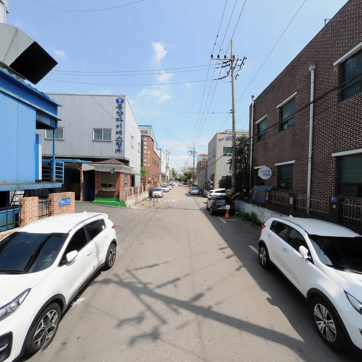 （주）덕신화스너_2