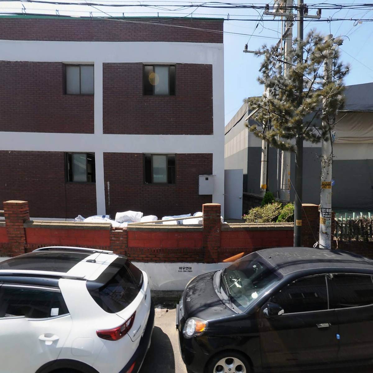 주식회사 국제정공