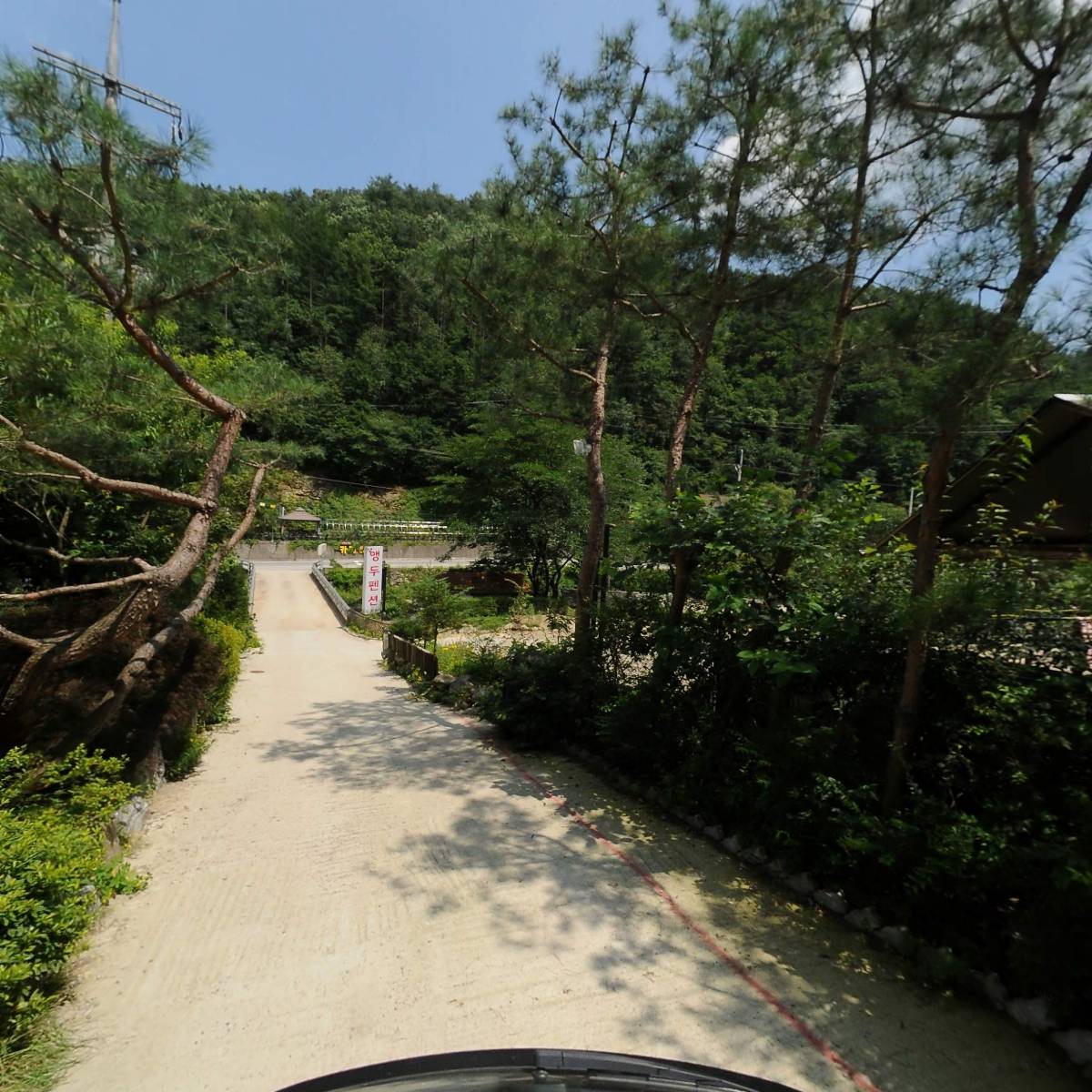 앵두펜션_2