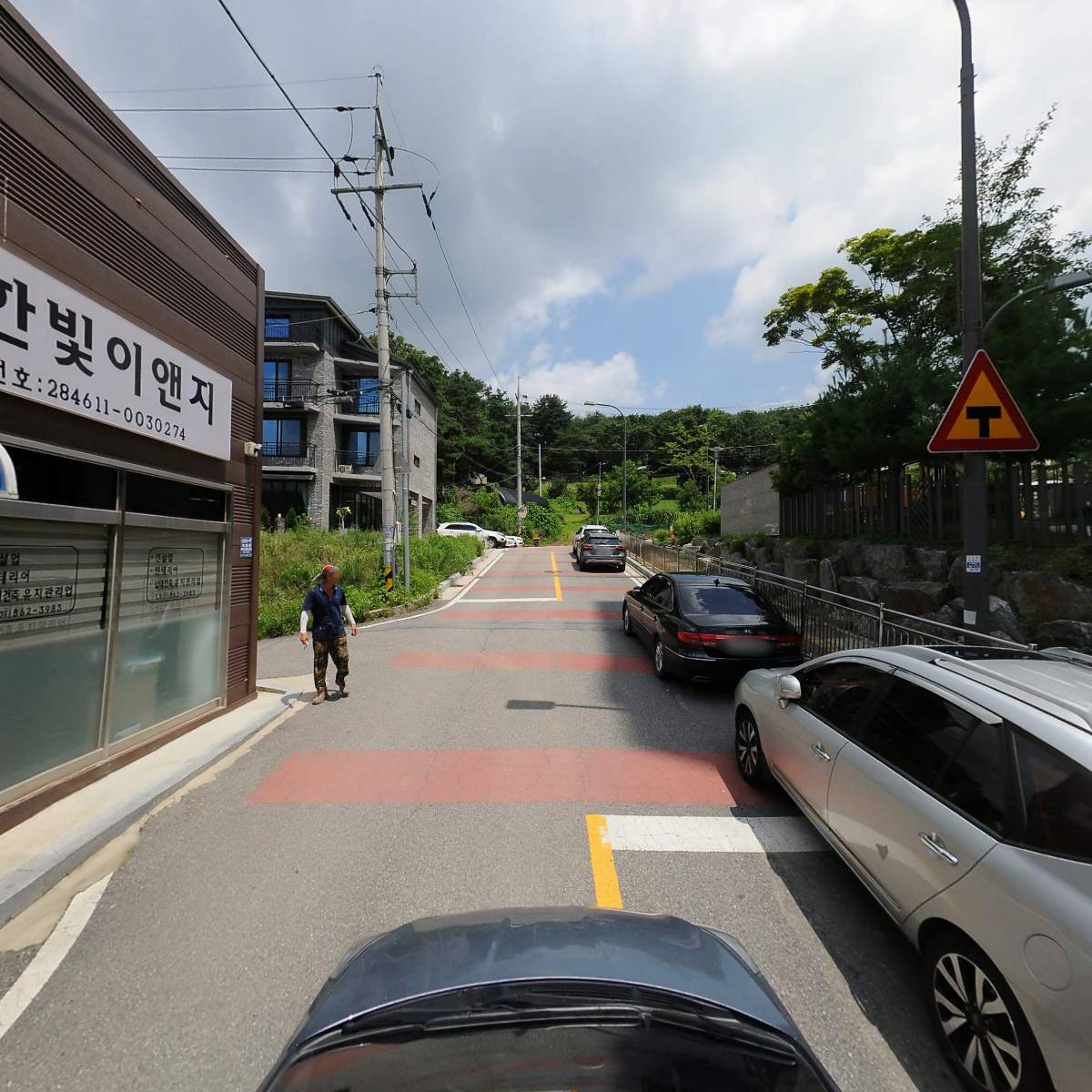 에코휴먼빌 2차 입주자 대표회의_4