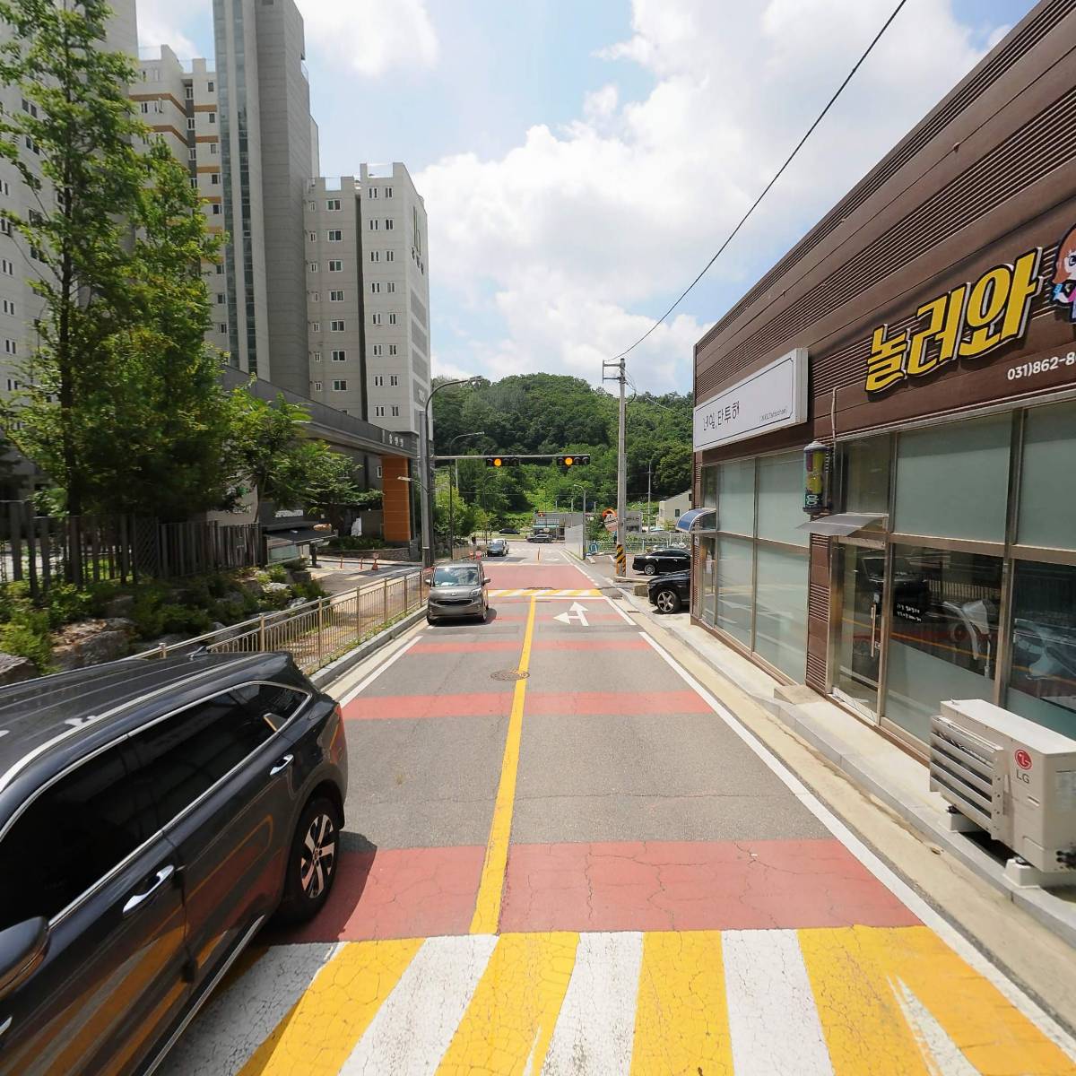에코휴먼빌 2차 입주자 대표회의_2