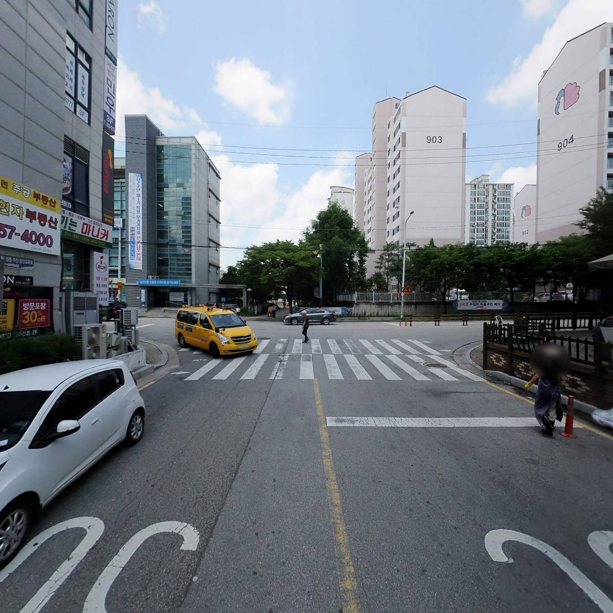 거산세무법인(제2지점)_2