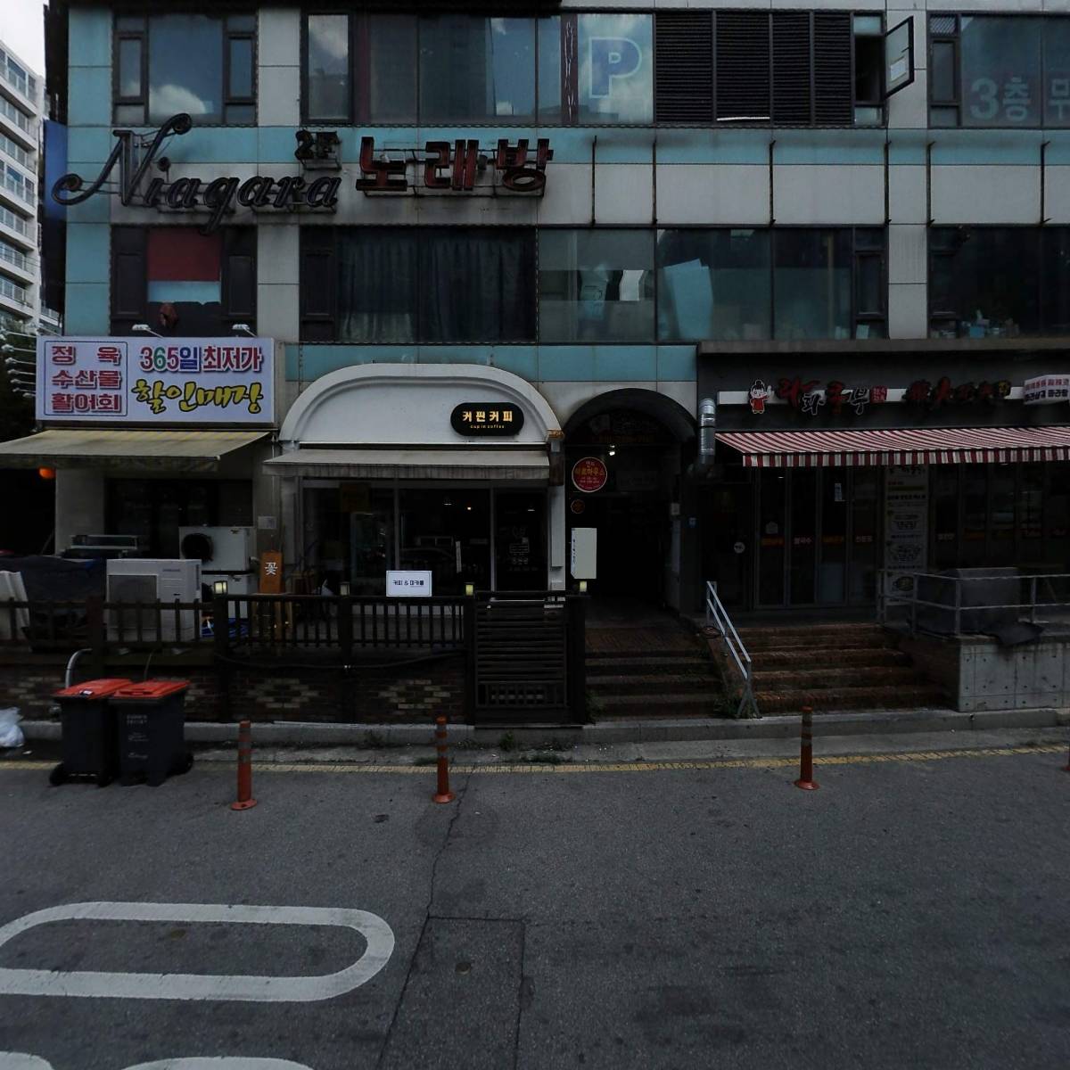 거산세무법인(제2지점)_3