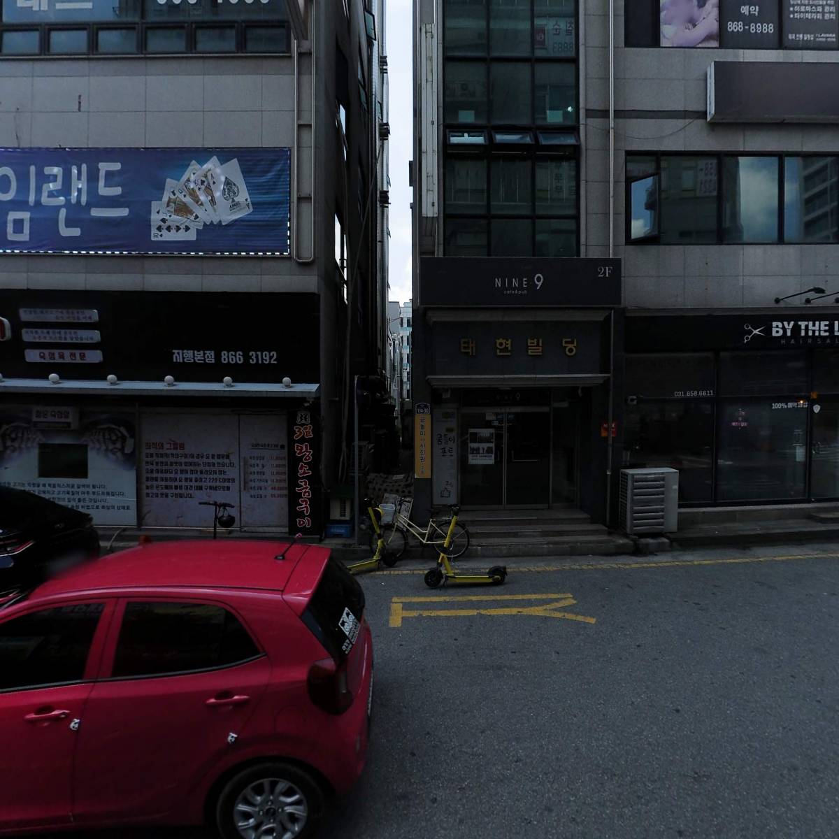 다솜요양원_3
