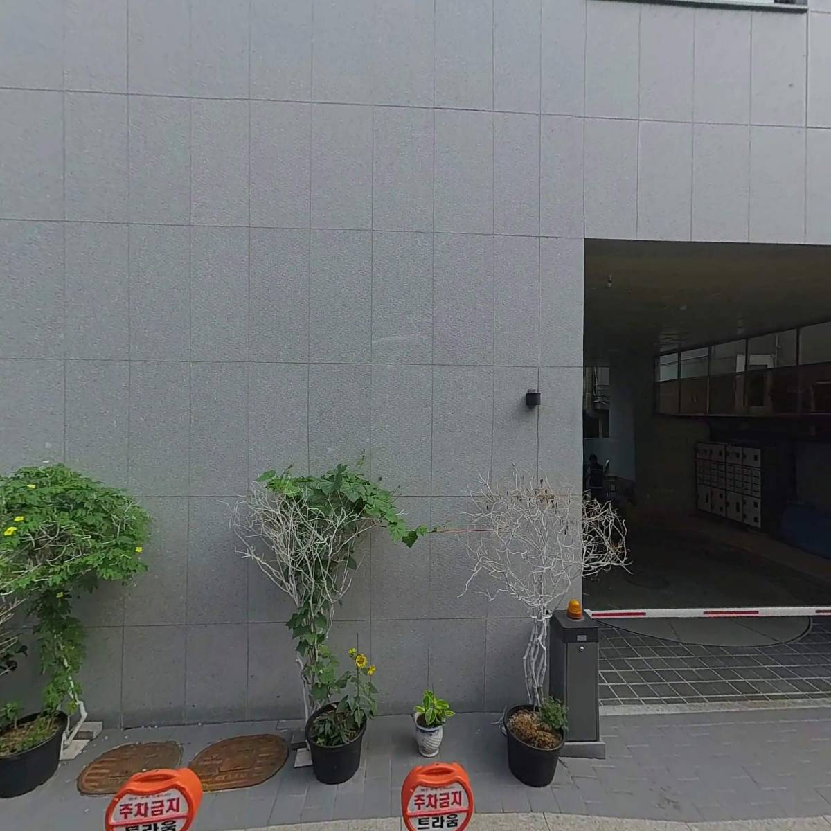 어스키친관악점_3
