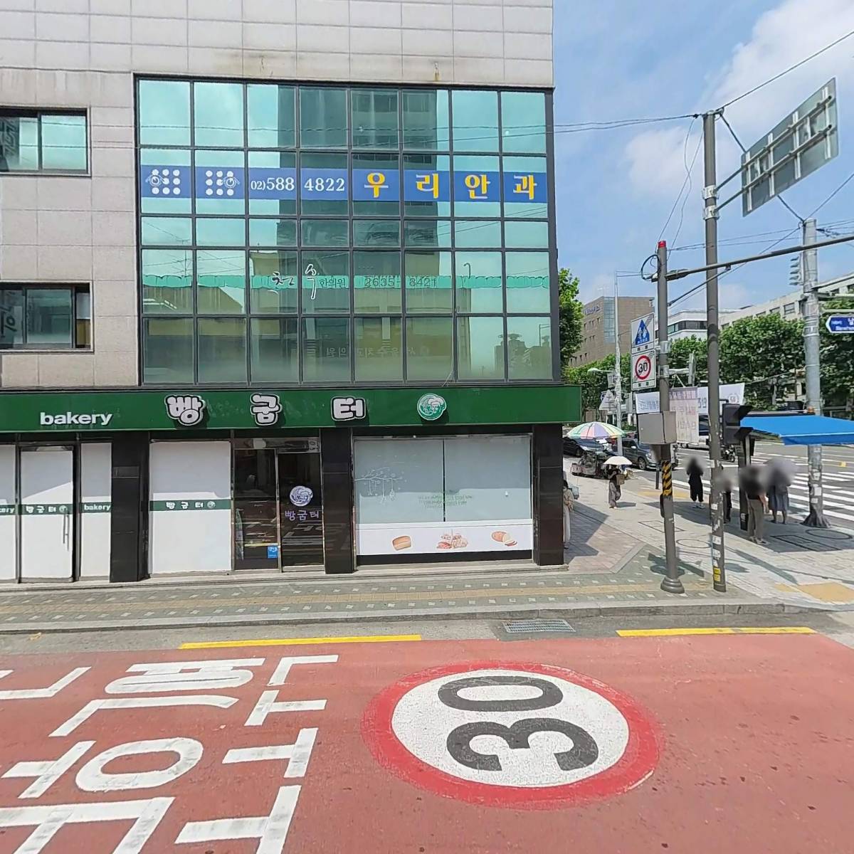 근육터짐 지방빠짐_3