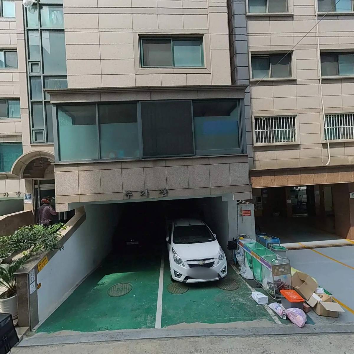 주식회사 라쿤컴퍼니