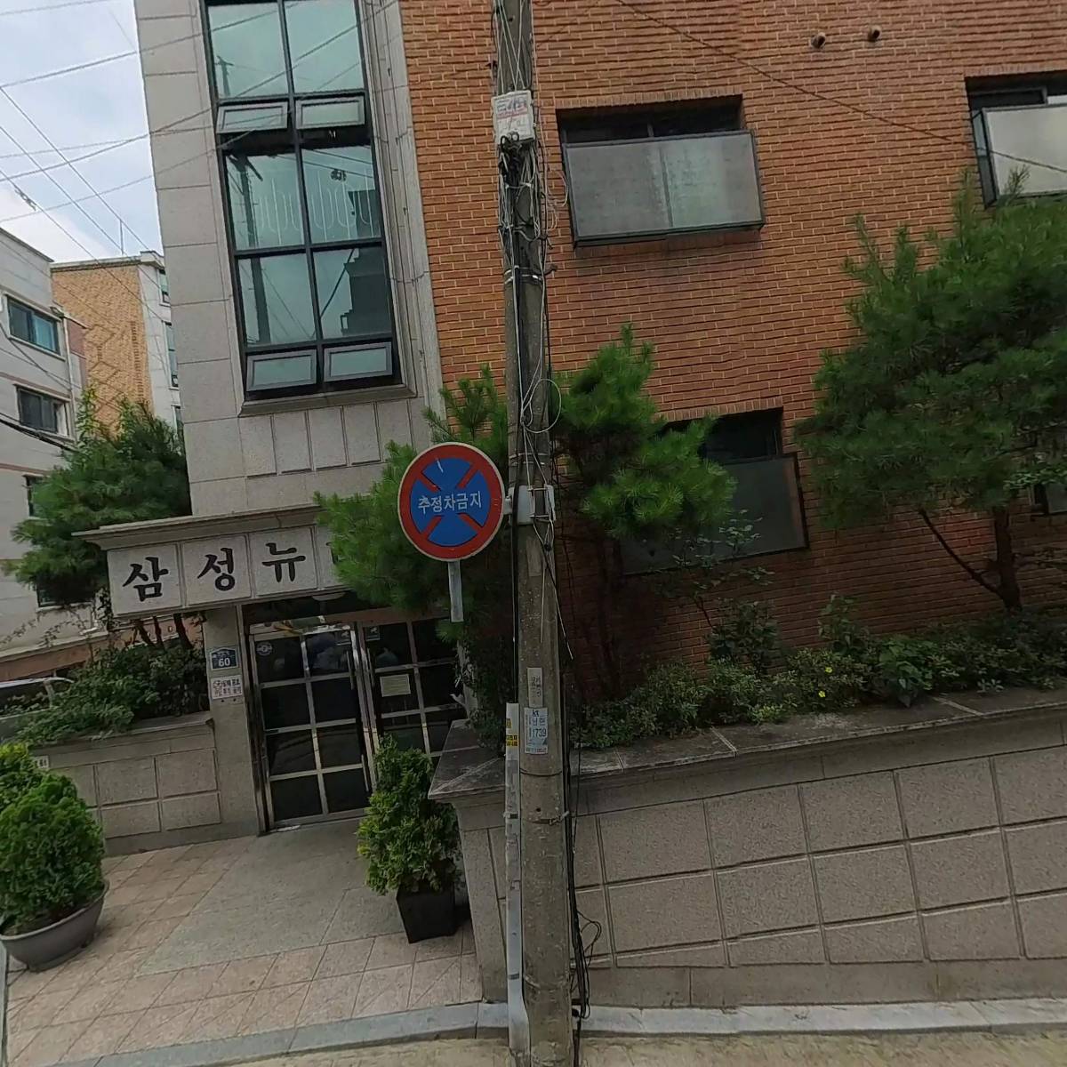 무동아트컴퍼니_3