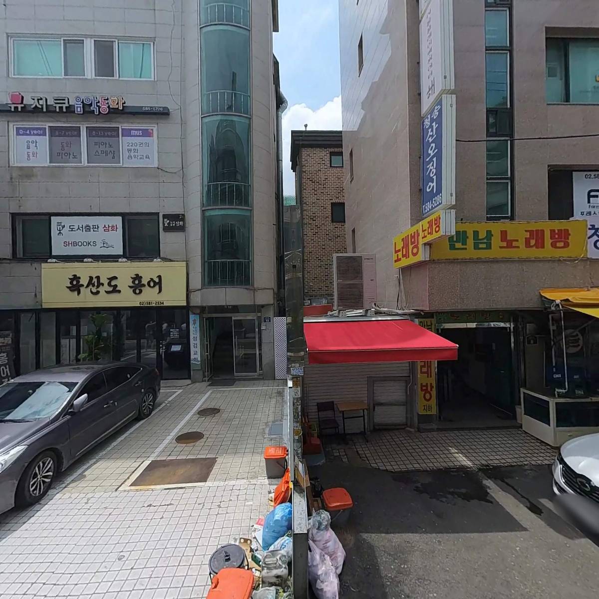 한국 뮤지큐 예술교육협회_3