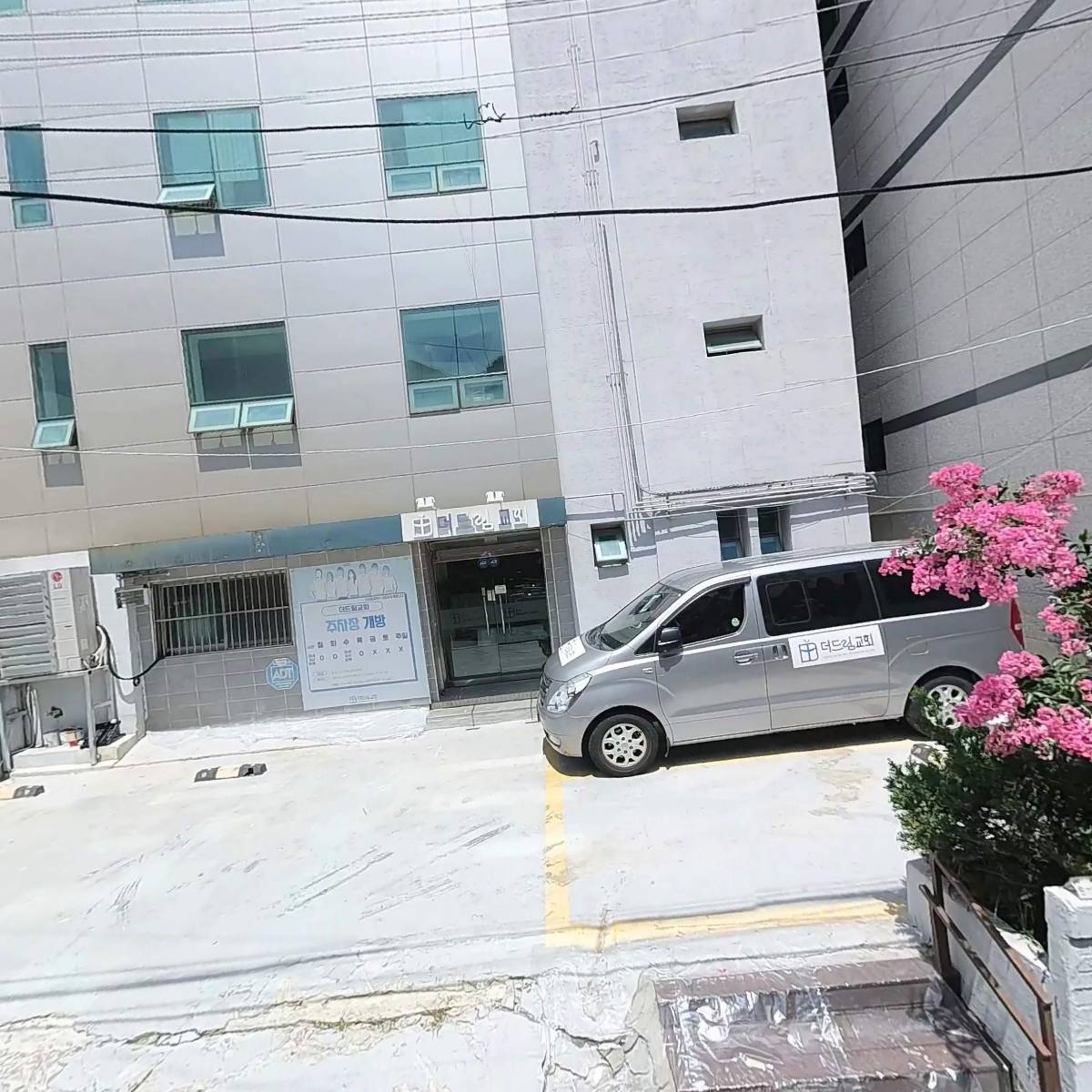 안테나샵_3