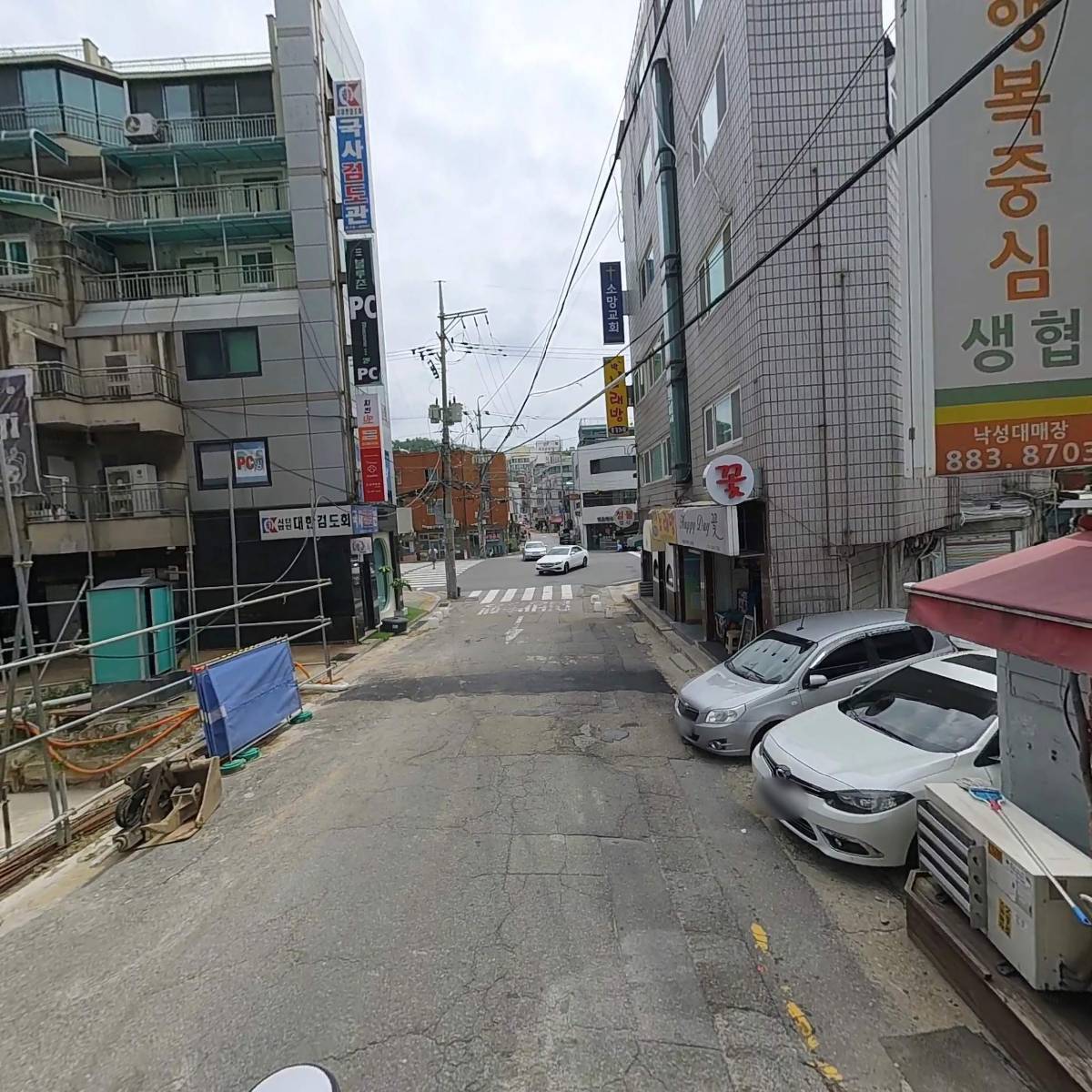 행복중심서울생협낙성대매장_2