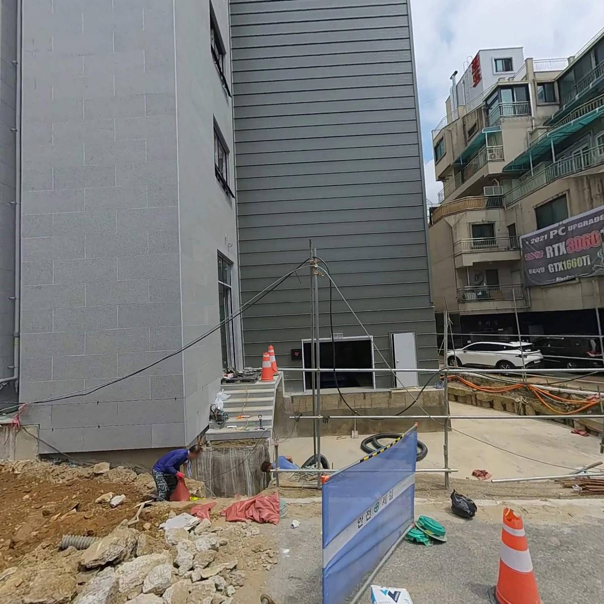 행복중심서울생협낙성대매장