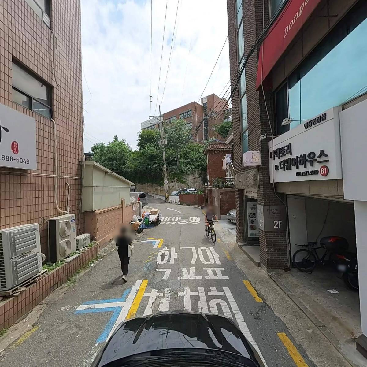 충만치킨낙성대점_4