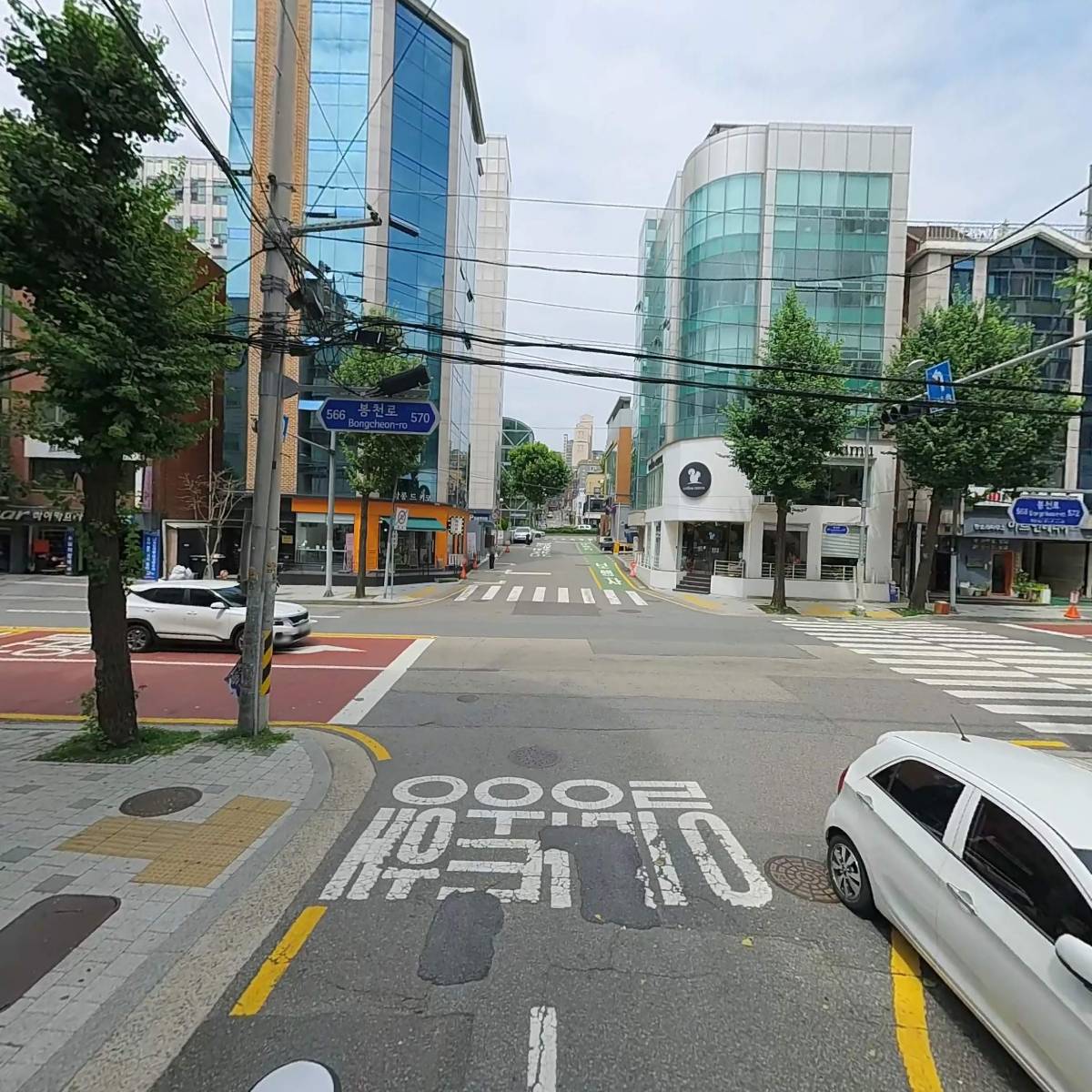 충만치킨낙성대점_2