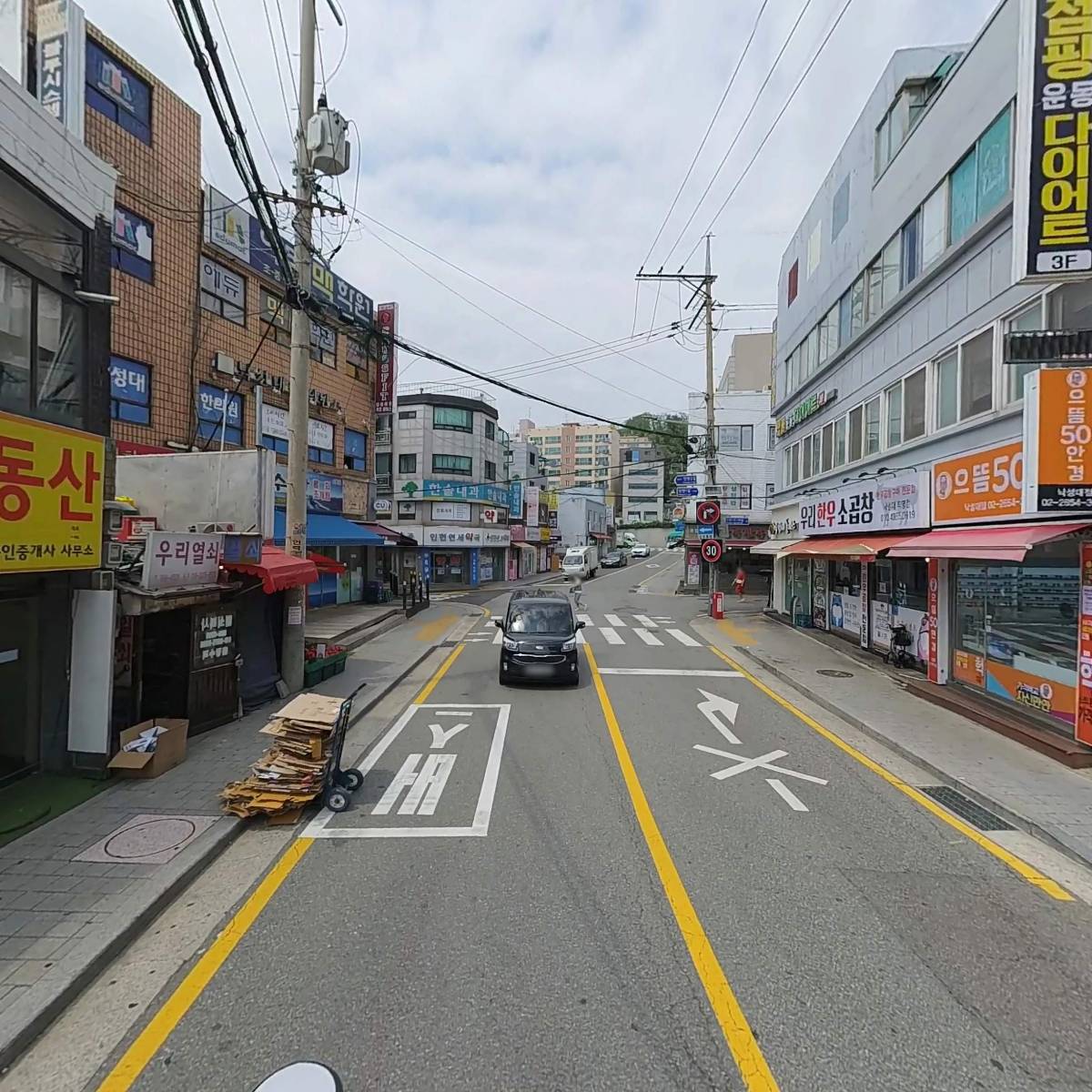 풀잎치과의원_2