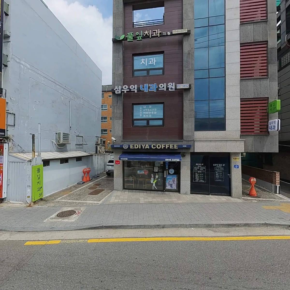 풀잎치과의원_3