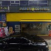 곱분이곱창 장안점
