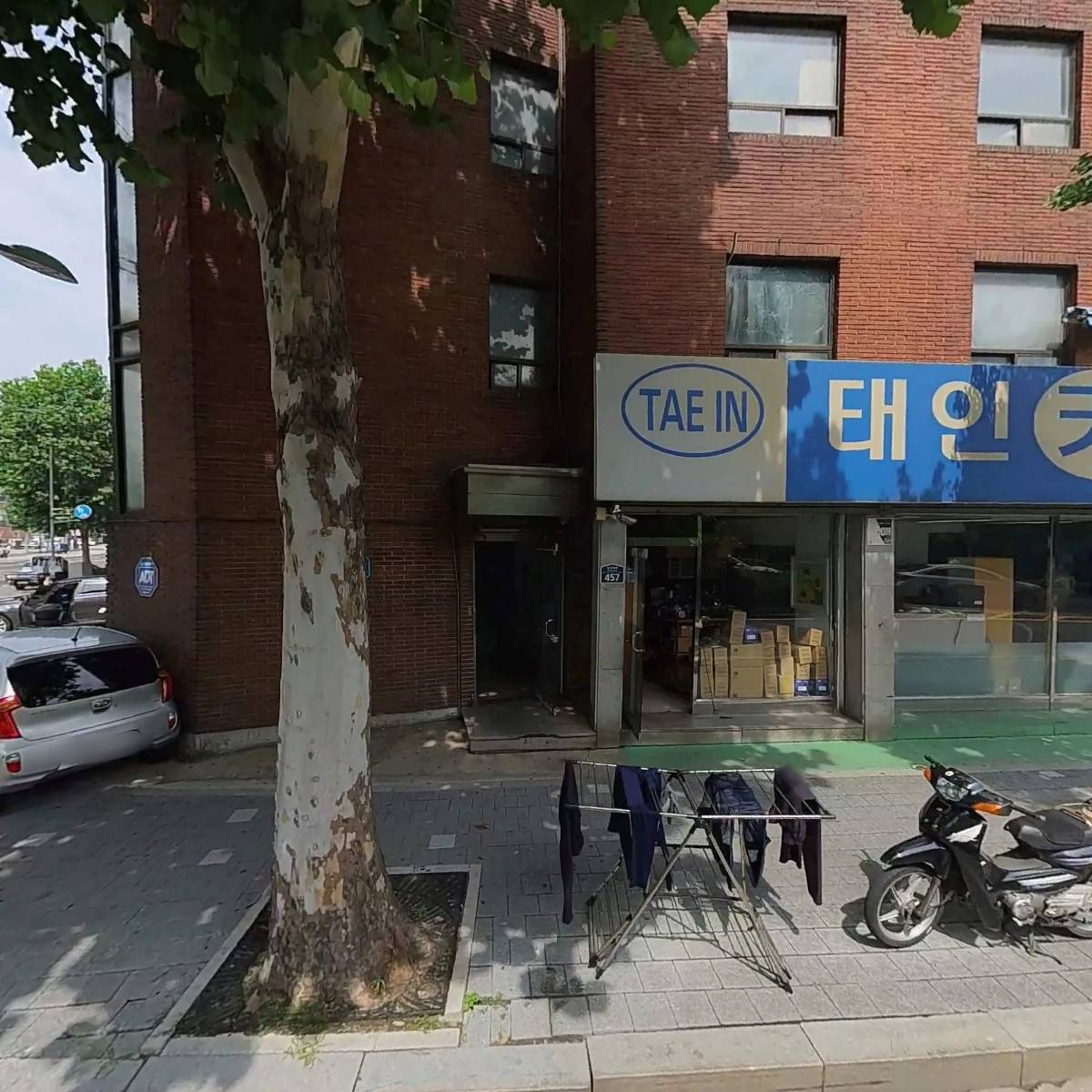 (주)삼원에프엔지