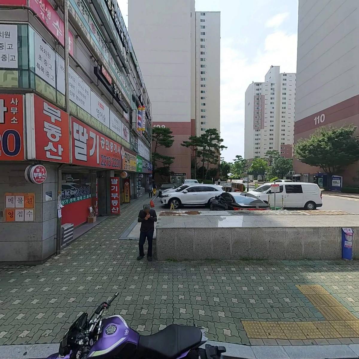 (주)코리아세븐 장안현대홈타운점