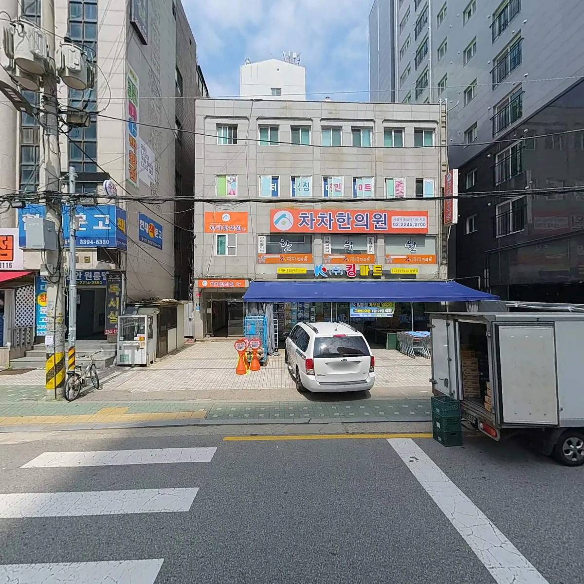 (주)코리아세븐 장안현대홈타운점_3