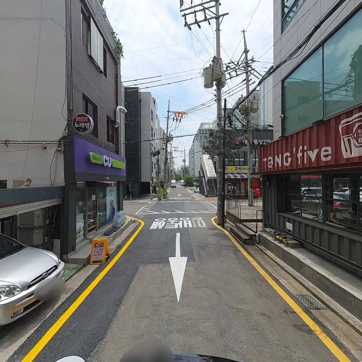 주식회사 디앤에스인터내셔널_2