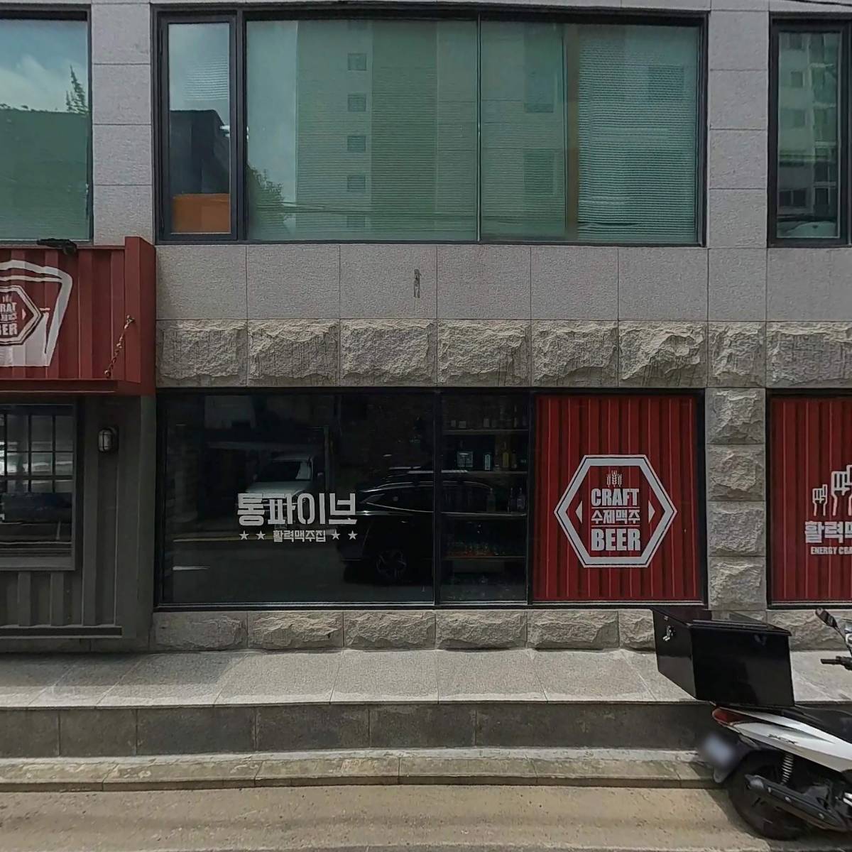 주식회사 디앤에스인터내셔널_3