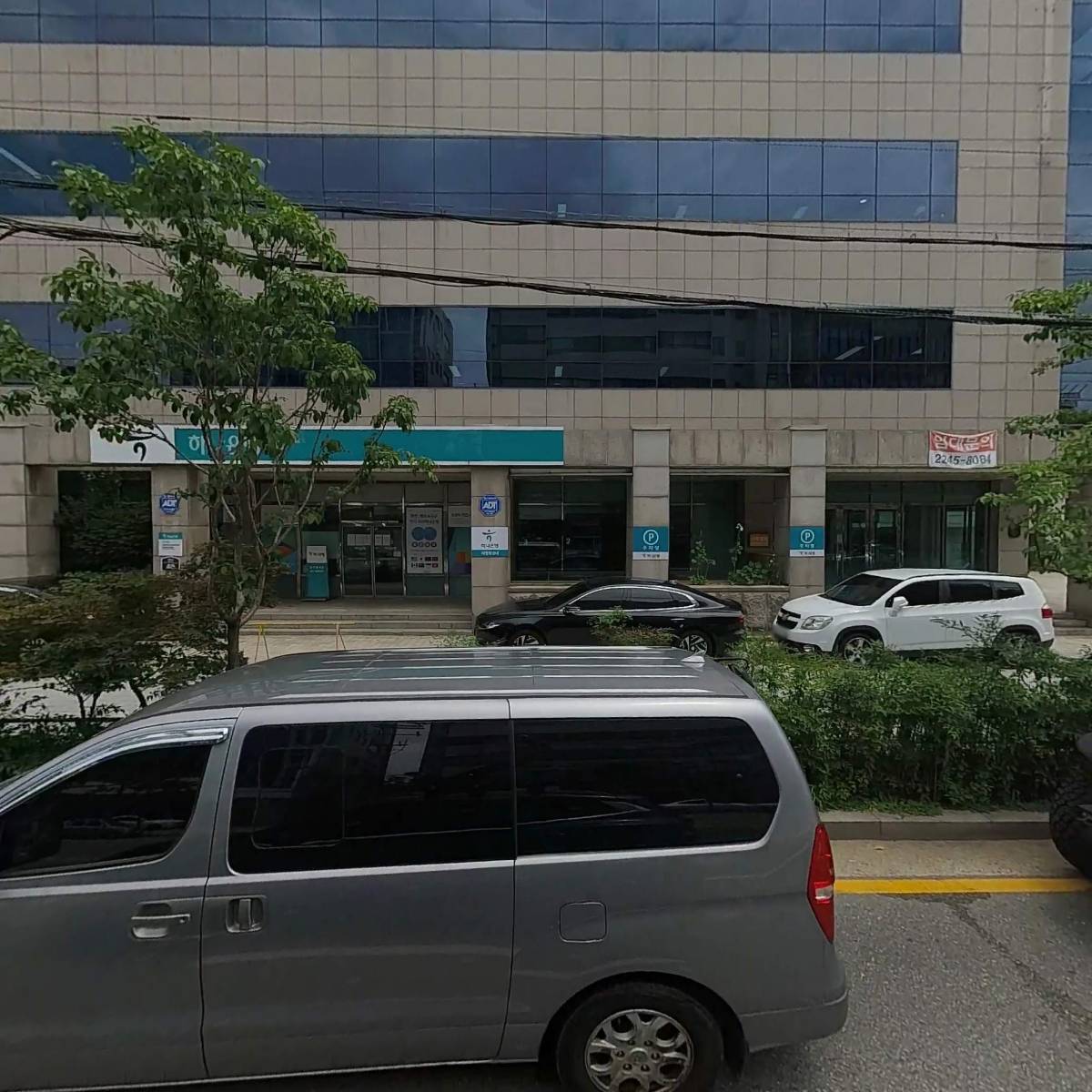 주식회사 태성텍스코리아