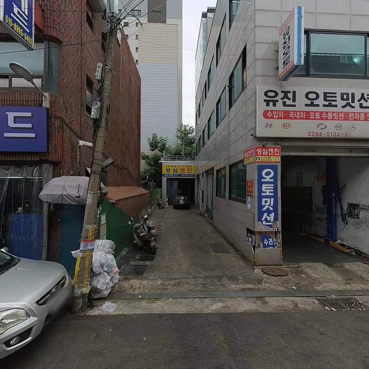엘티펙 주식회사(LT FEK CO., LTD.)