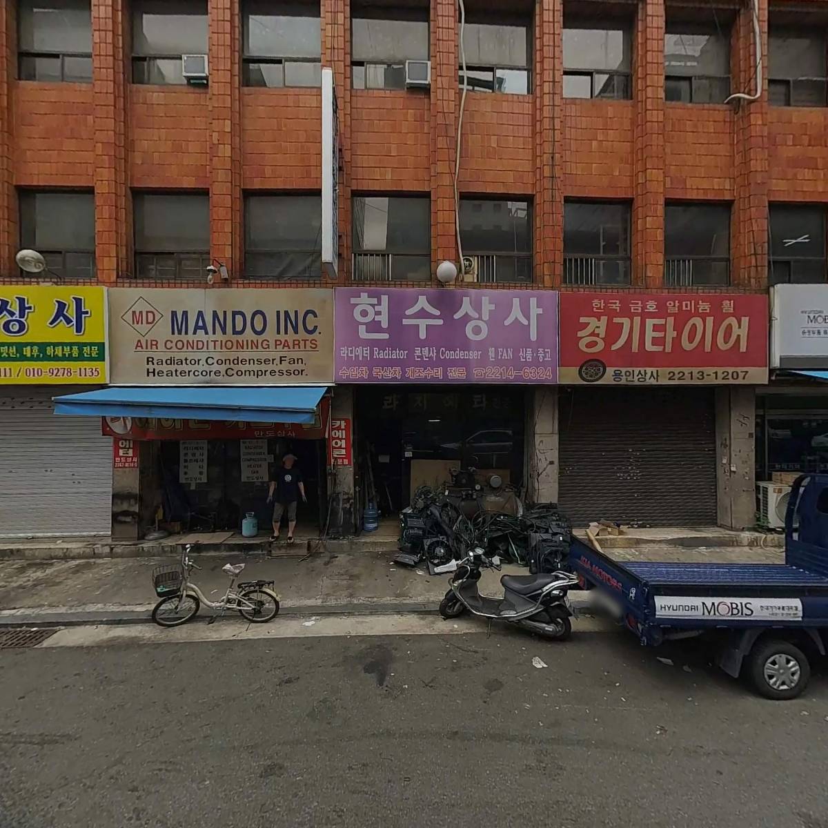 엘티펙 주식회사(LT FEK CO., LTD.)_3