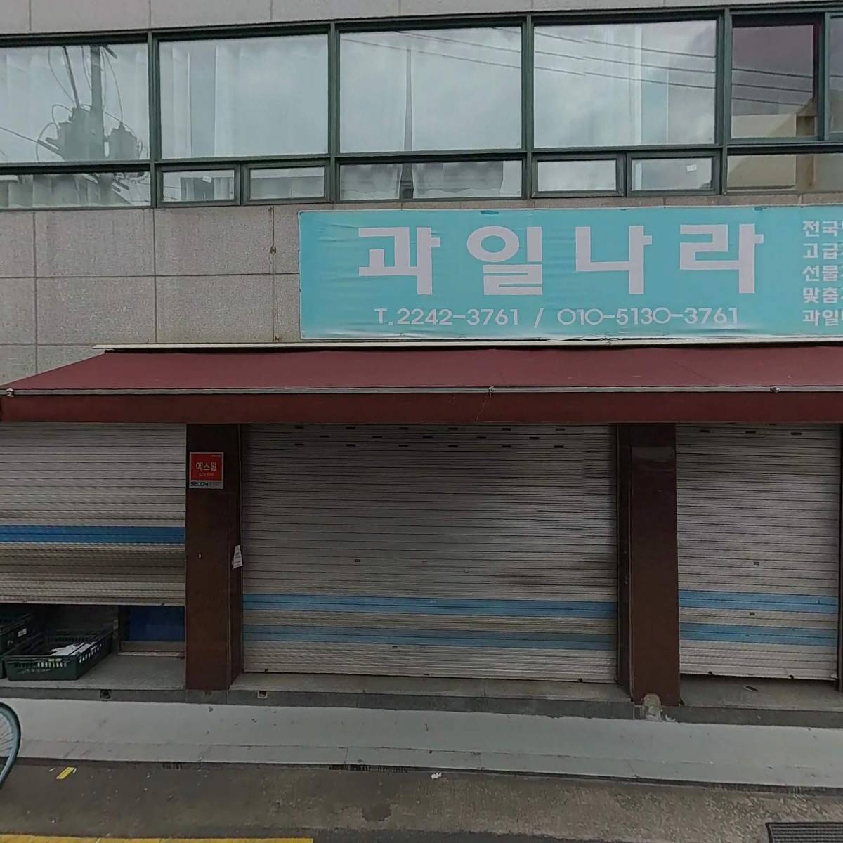 PnG(피엔지)