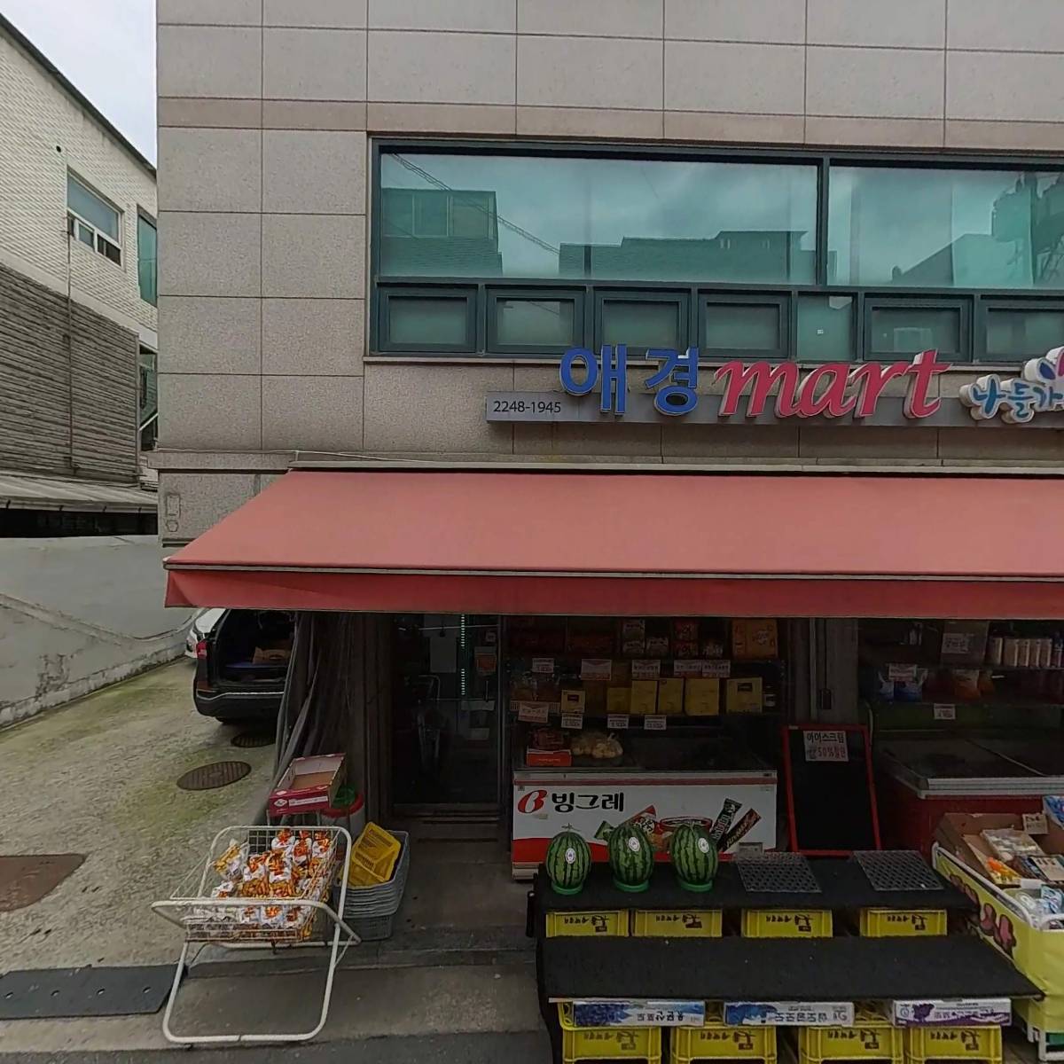 동대문4지구3.5 탁주합판장
