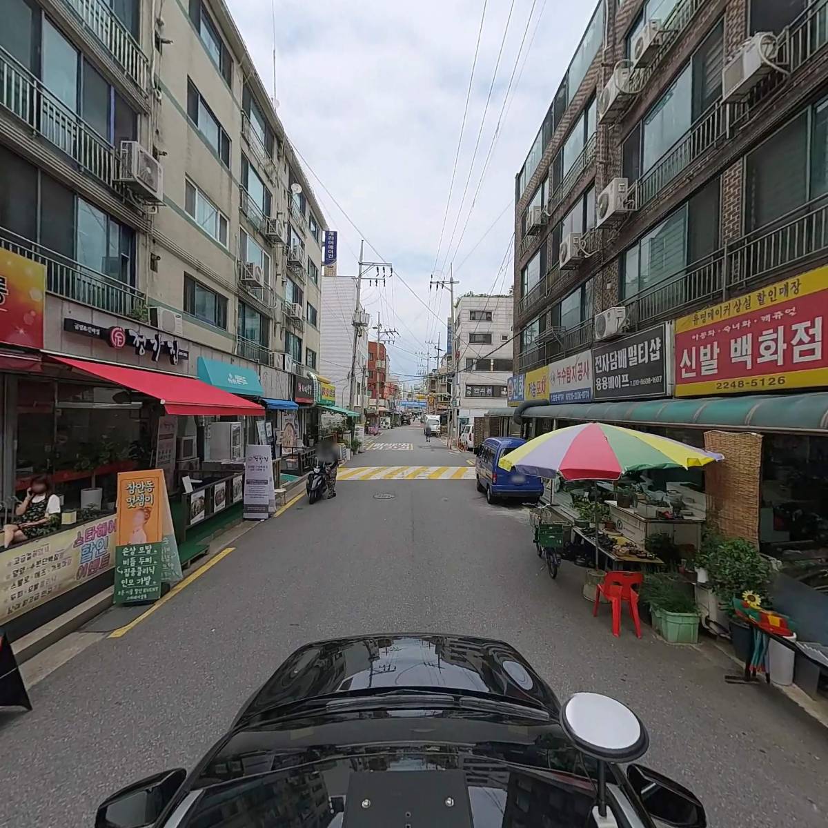 마왕족발장안점_4