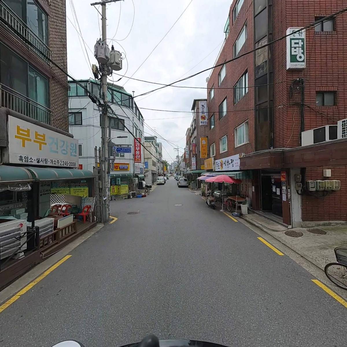 마왕족발장안점_2
