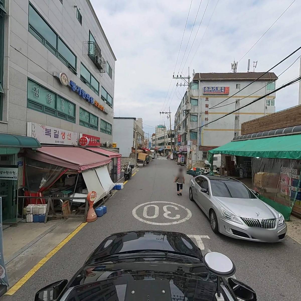 디그람_4