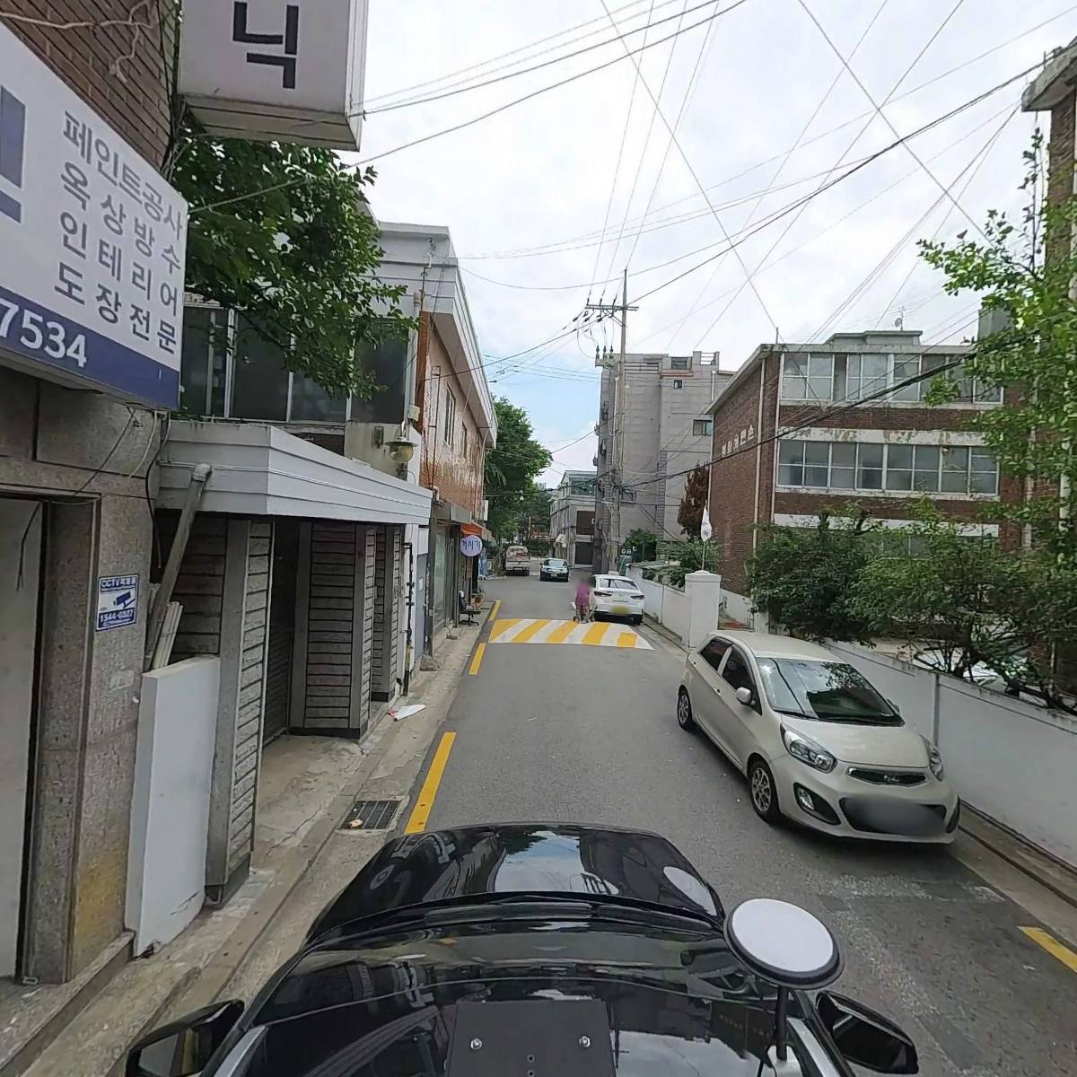 동원종합사무기_4