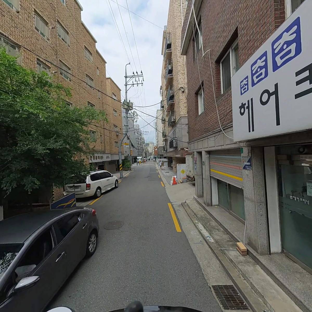 동원종합사무기_2