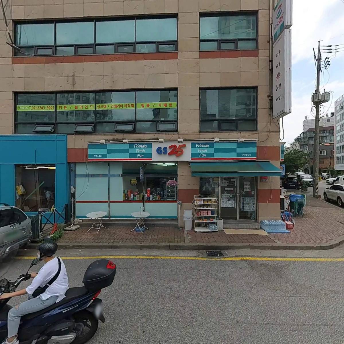 제이와이온라인_3