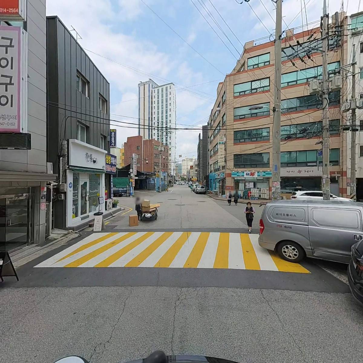 라쿤샵_2