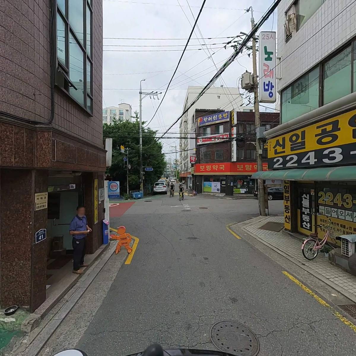 카테크_2