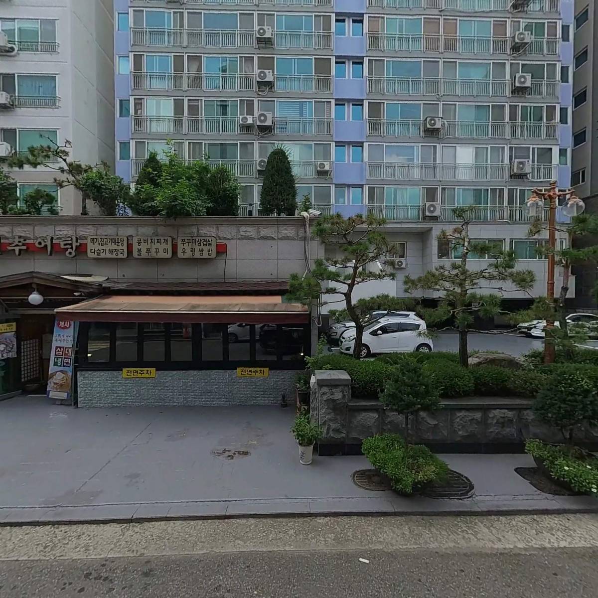 (주)키즈꼬모_3